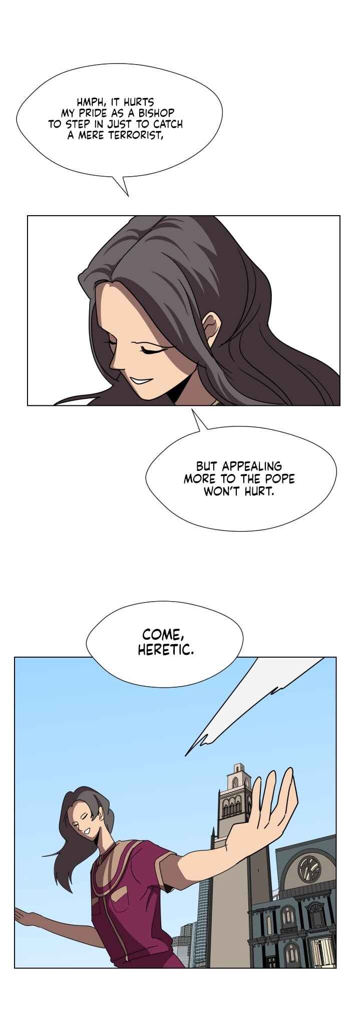 Uglyhood Chapter 79 - Page 5