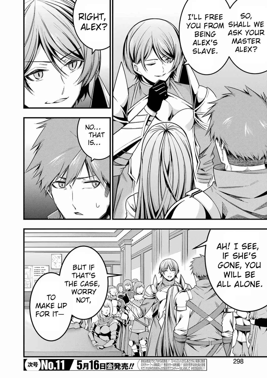 Tsuihou Yuusha no Yuuga na Slow Life: Jiyuu ni Nattara Ore Dake no Saiai Tenshi mo Te ni Haitta! Chapter 14 - Page 5