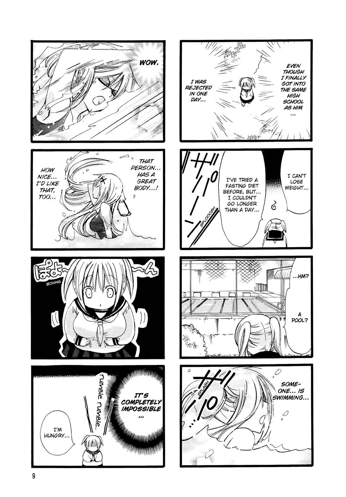 Chubby in the Swimming Club Chapter 1 - Page 10