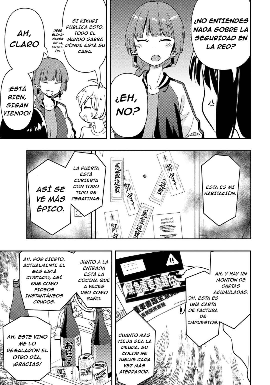 Bocchi the Rock! Gaiden: Hiroi Kikuri no Fukazake Nikki Chapter 35 - Page 10