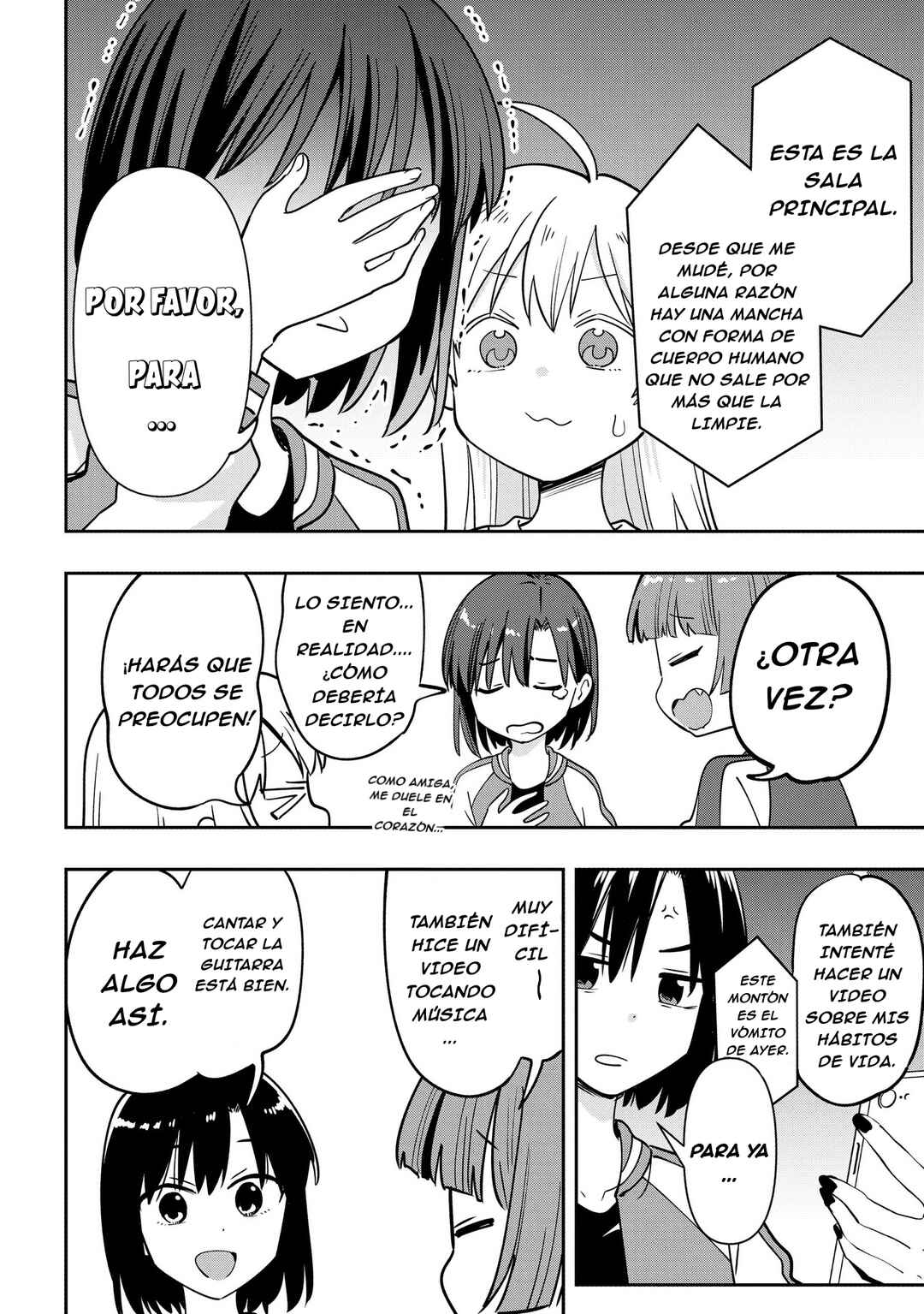 Bocchi the Rock! Gaiden: Hiroi Kikuri no Fukazake Nikki Chapter 35 - Page 11