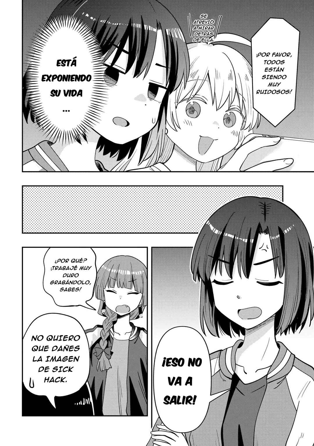 Bocchi the Rock! Gaiden: Hiroi Kikuri no Fukazake Nikki Chapter 35 - Page 13