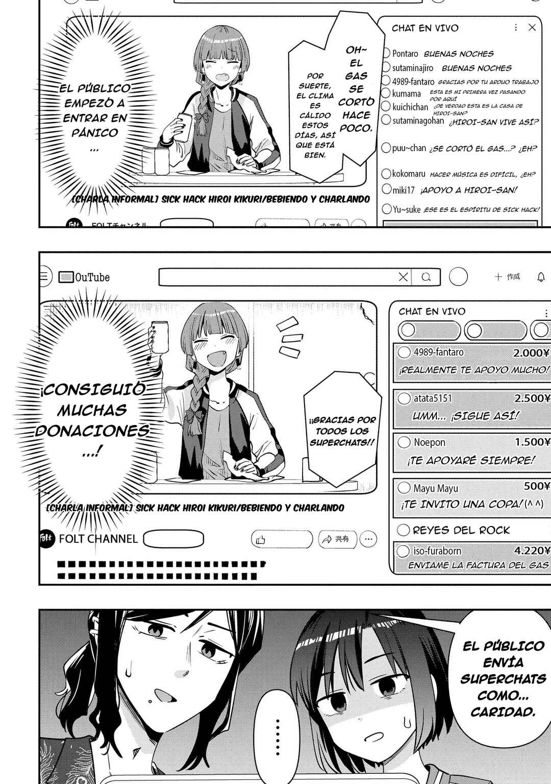Bocchi the Rock! Gaiden: Hiroi Kikuri no Fukazake Nikki Chapter 35 - Page 17