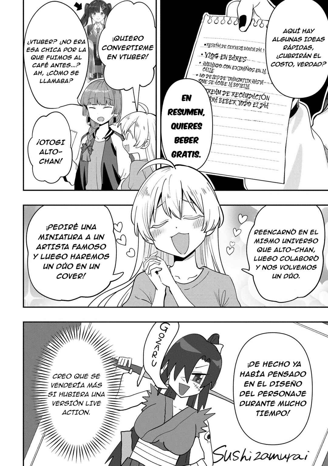 Bocchi the Rock! Gaiden: Hiroi Kikuri no Fukazake Nikki Chapter 35 - Page 5