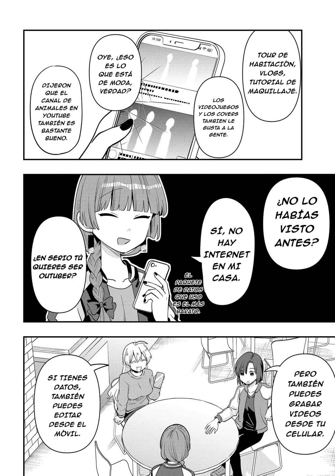 Bocchi the Rock! Gaiden: Hiroi Kikuri no Fukazake Nikki Chapter 35 - Page 7