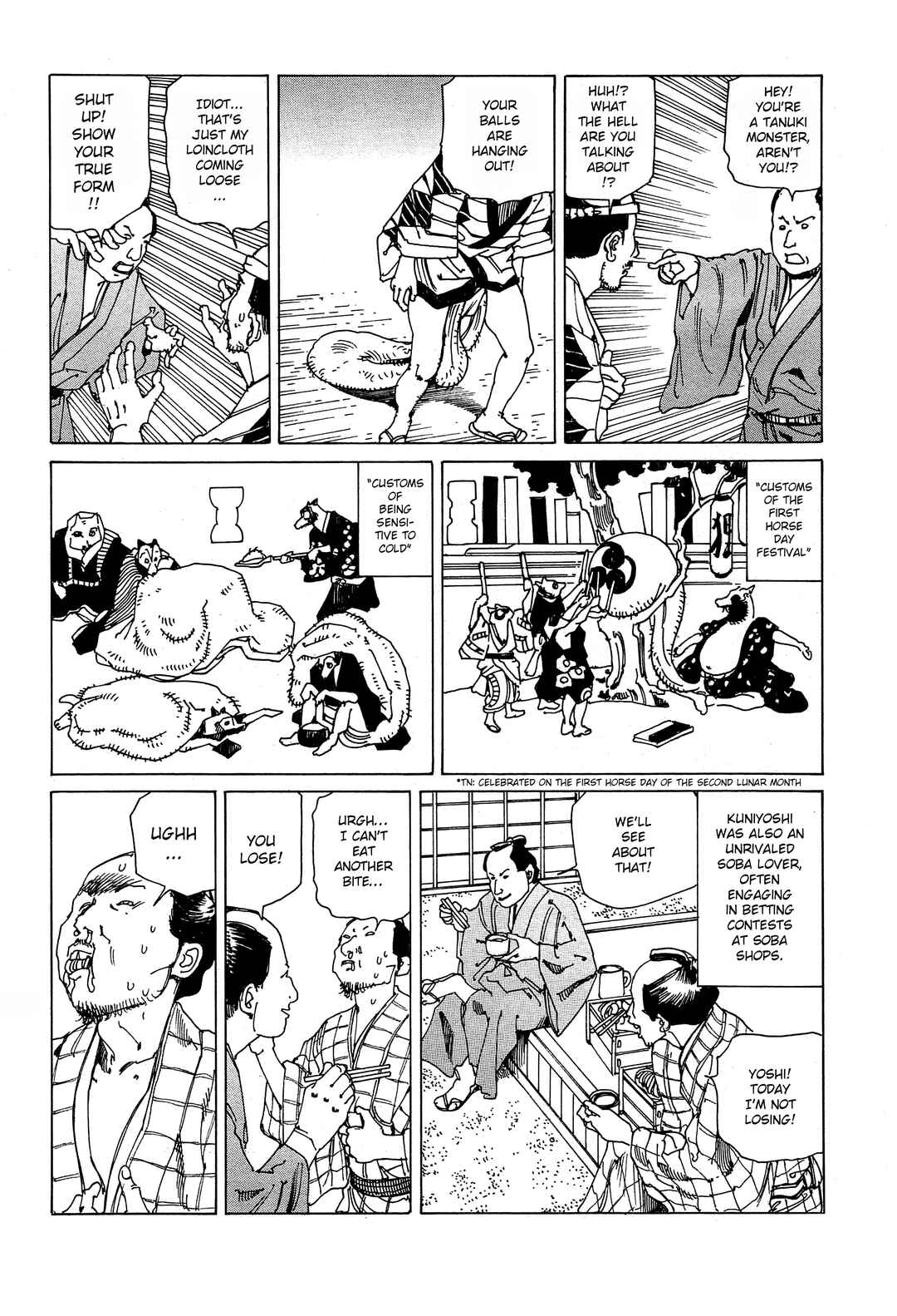 Ooedo Ukiyoe Kisoutengai Chapter 2 - Page 11