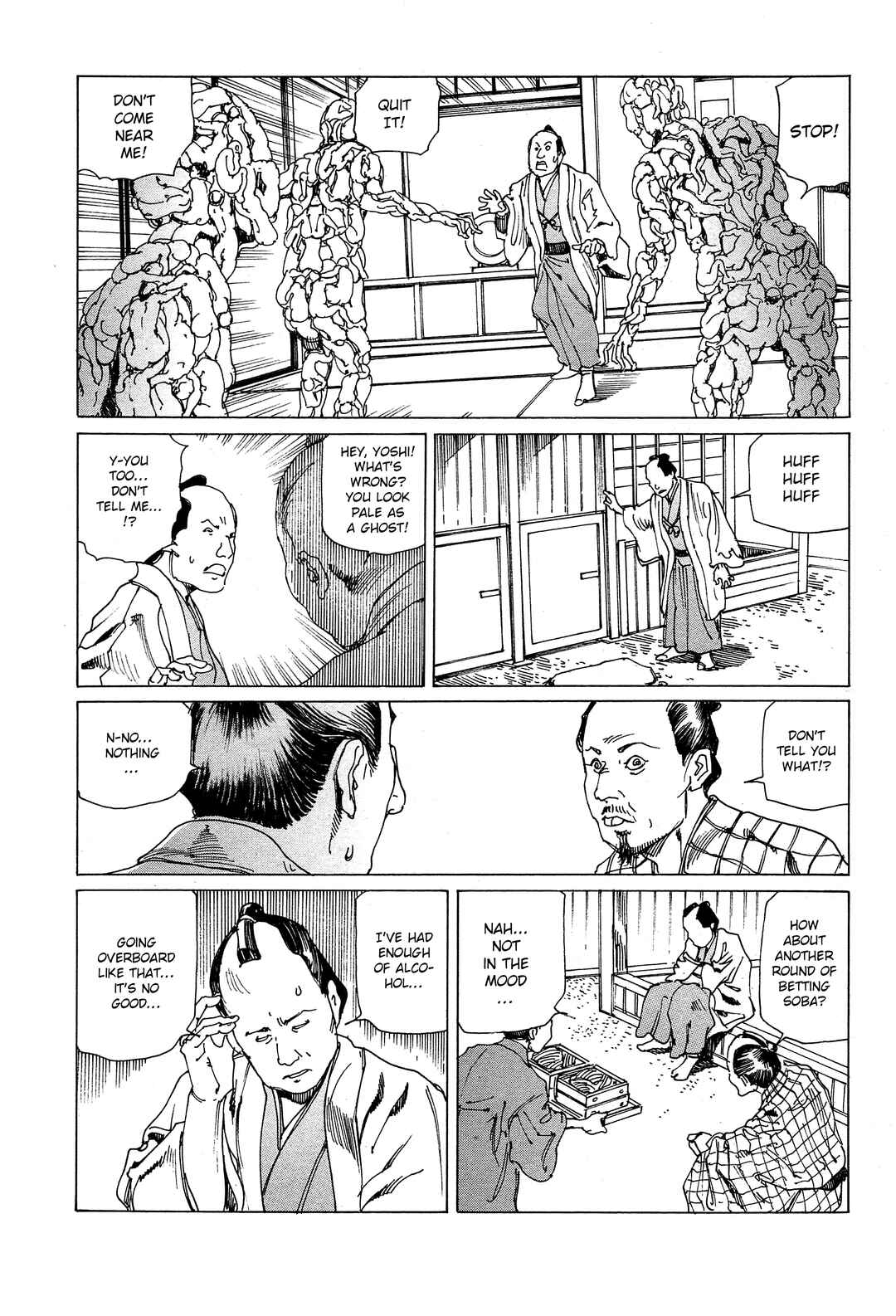 Ooedo Ukiyoe Kisoutengai Chapter 2 - Page 14