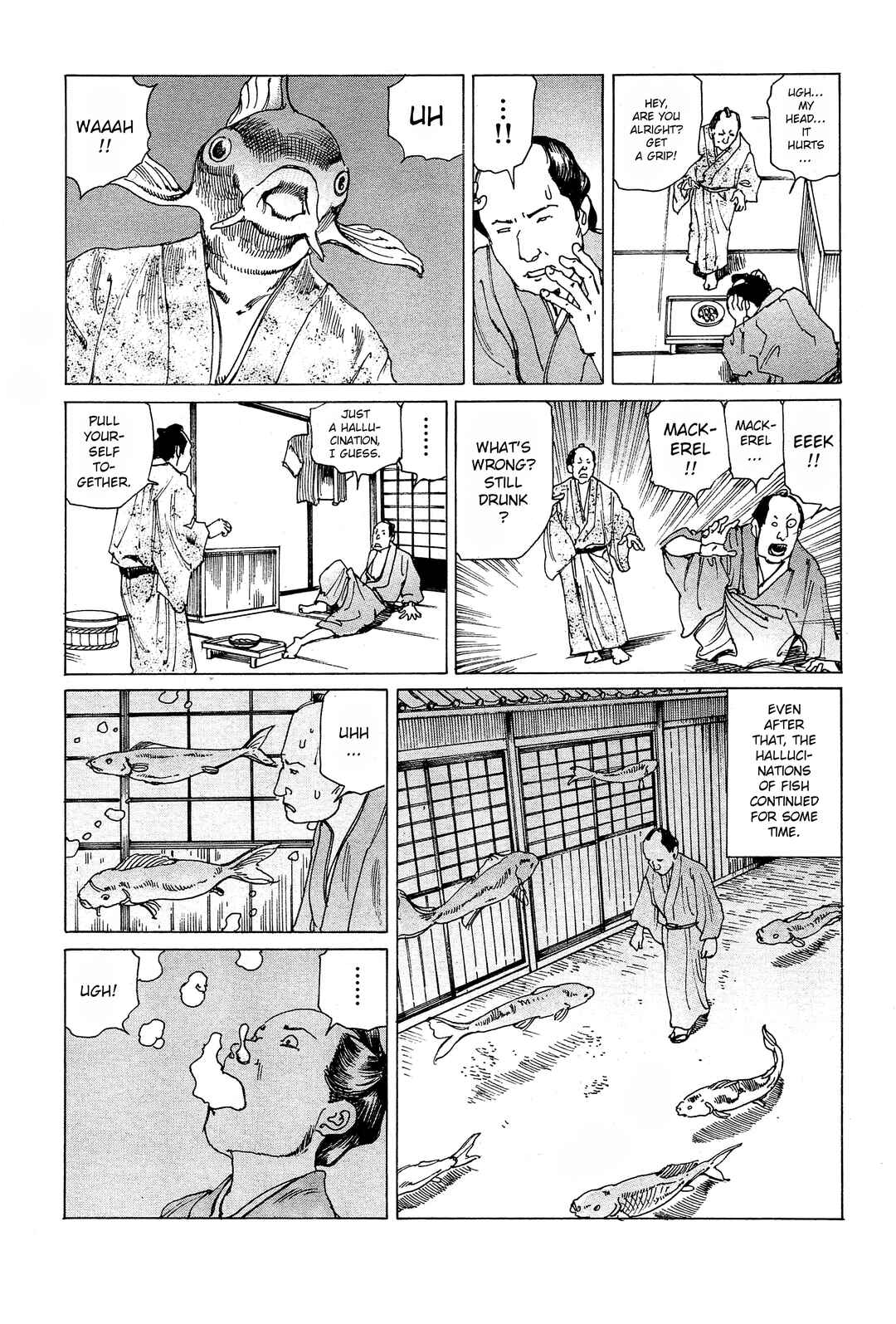 Ooedo Ukiyoe Kisoutengai Chapter 2 - Page 6