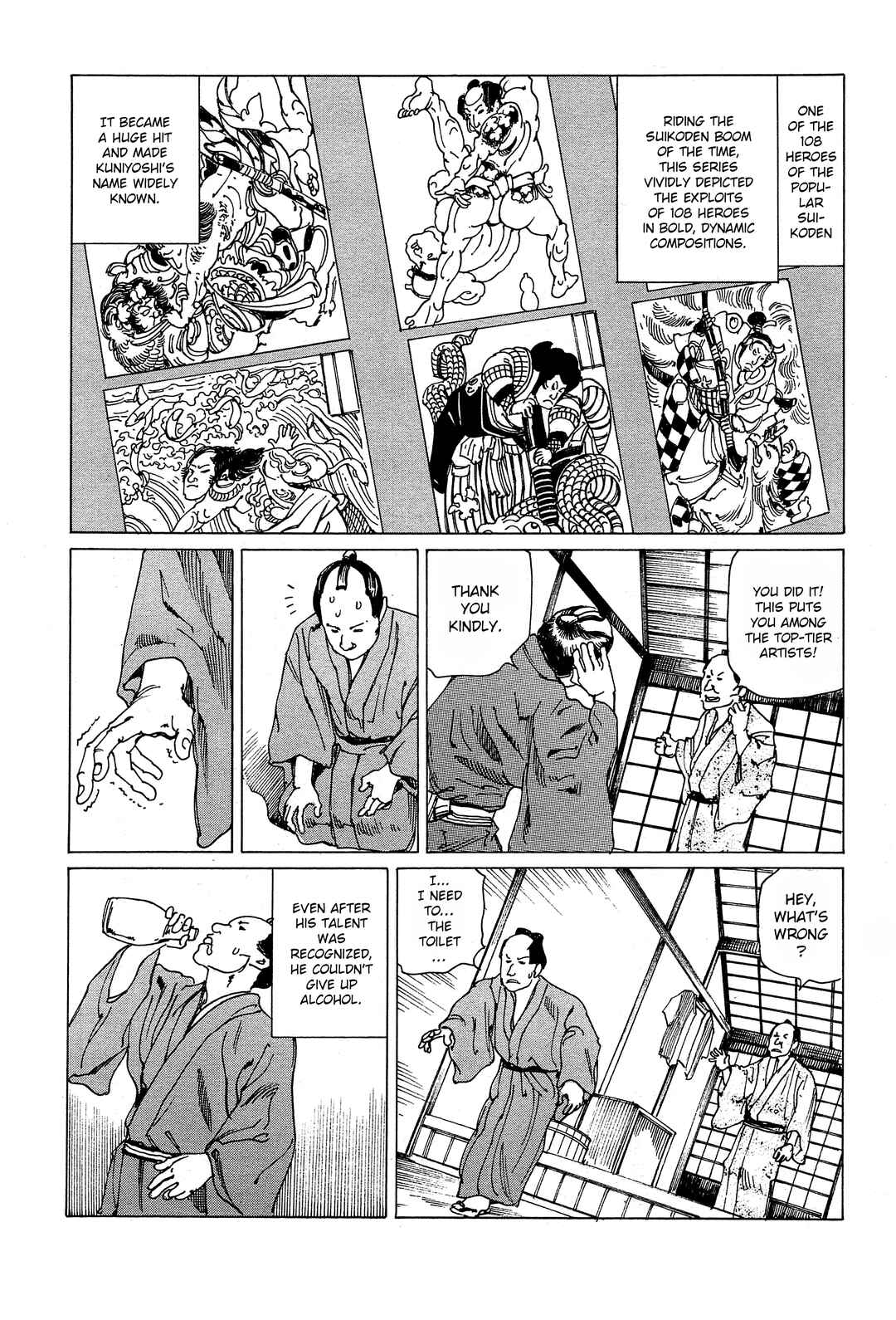Ooedo Ukiyoe Kisoutengai Chapter 2 - Page 8