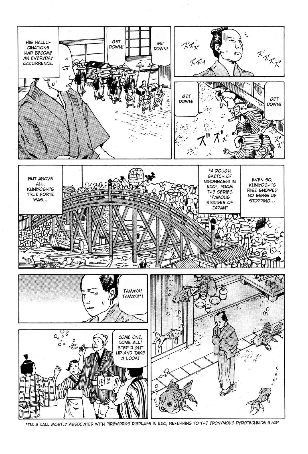 Ooedo Ukiyoe Kisoutengai Chapter 2 - Page 9