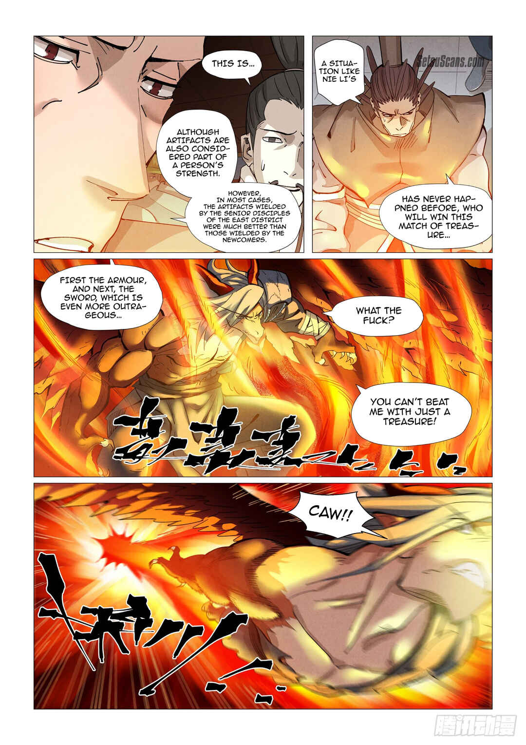 Yāo Shén Jì Chapter 370 - Page 3