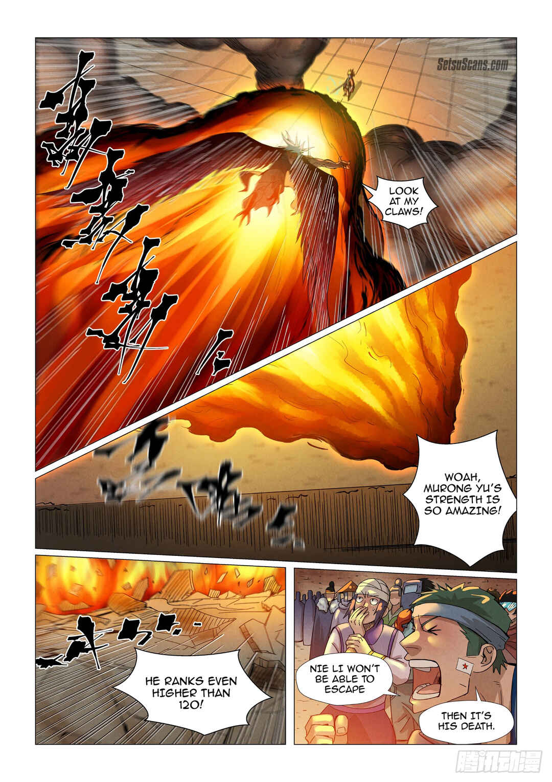 Yāo Shén Jì Chapter 370 - Page 4