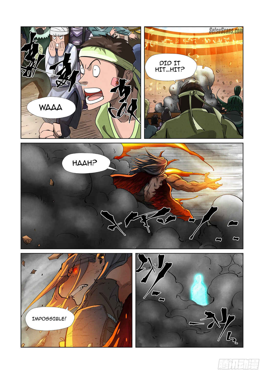 Yāo Shén Jì Chapter 370 - Page 6