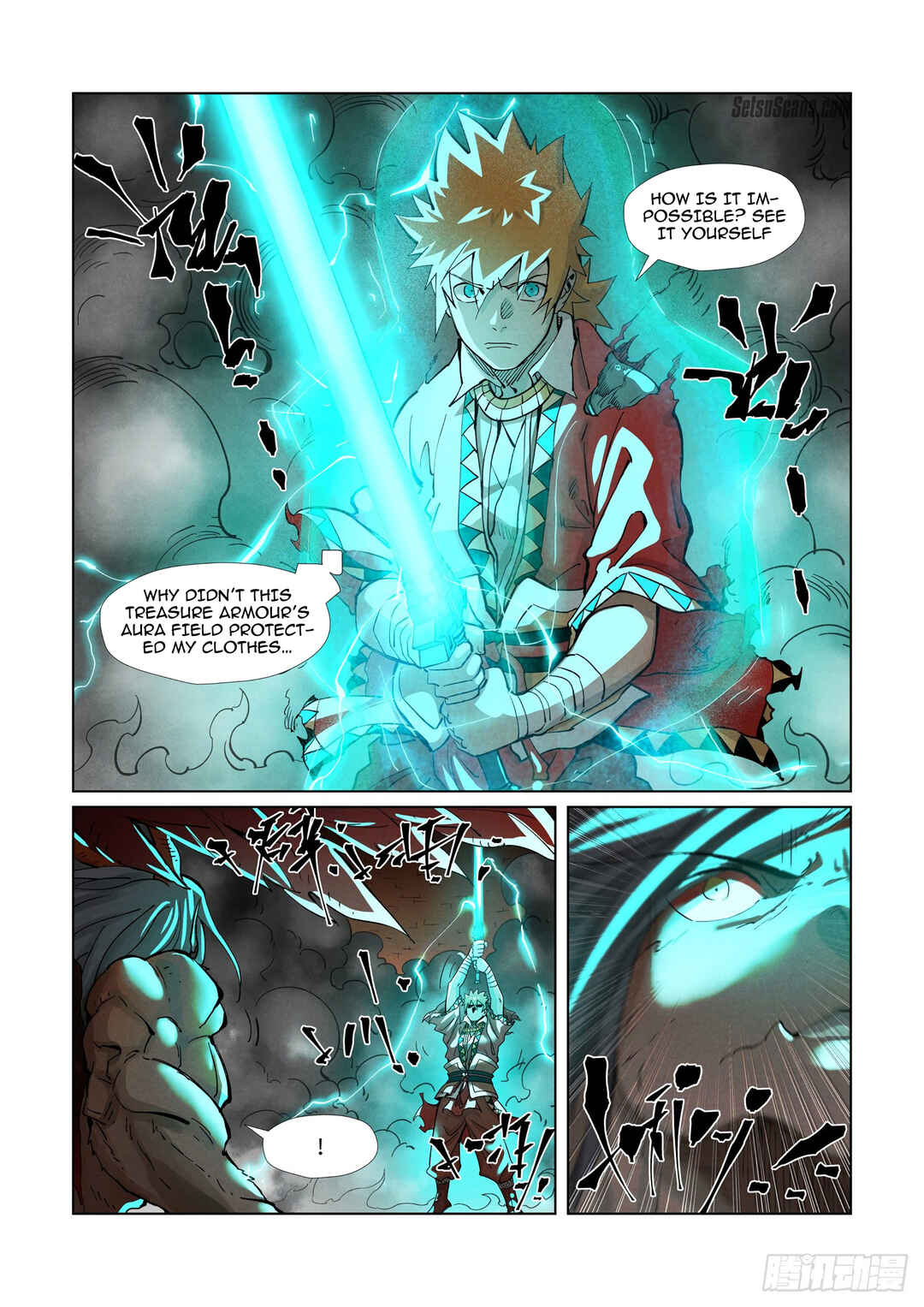 Yāo Shén Jì Chapter 370 - Page 7