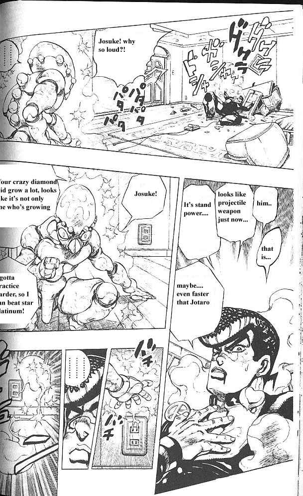 JoJo no Kimyou na Bouken: Part 4 - Diamond wa Kudakenai Chapter 42 - Page 17