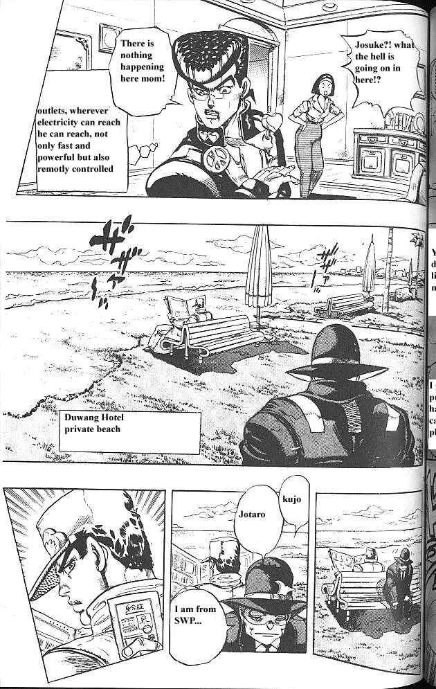 JoJo no Kimyou na Bouken: Part 4 - Diamond wa Kudakenai Chapter 42 - Page 18