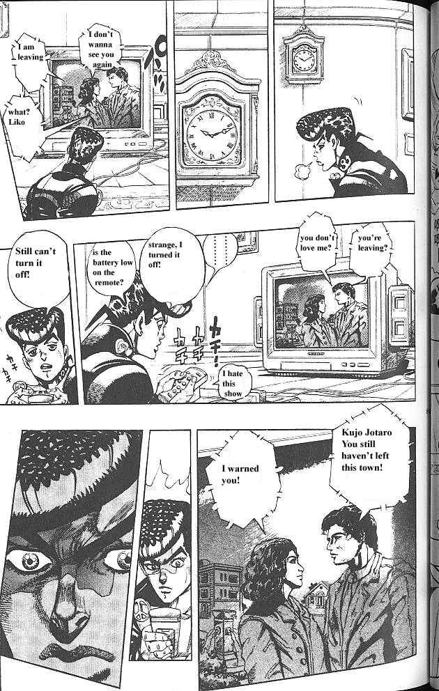JoJo no Kimyou na Bouken: Part 4 - Diamond wa Kudakenai Chapter 42 - Page 4