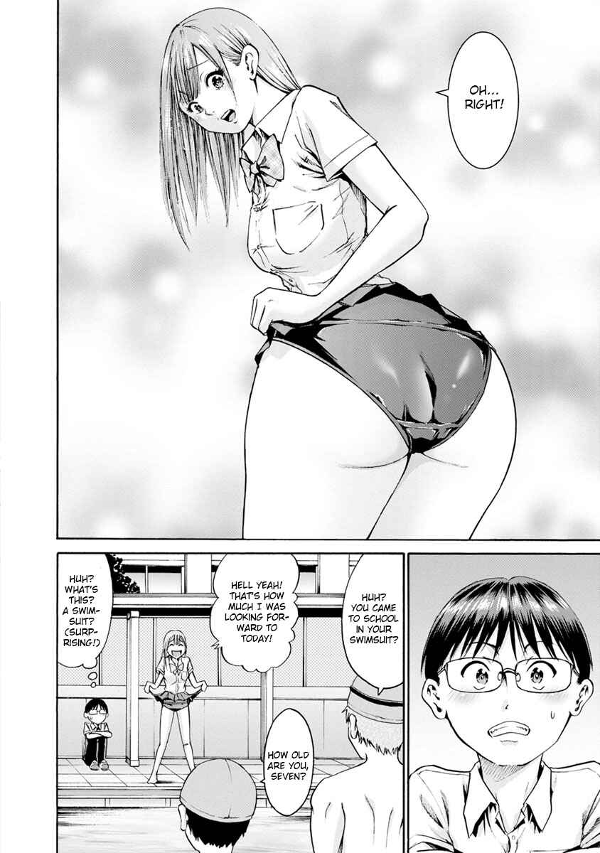 Waza to Miseteru Kamoi-san? Chapter 7 - Page 10