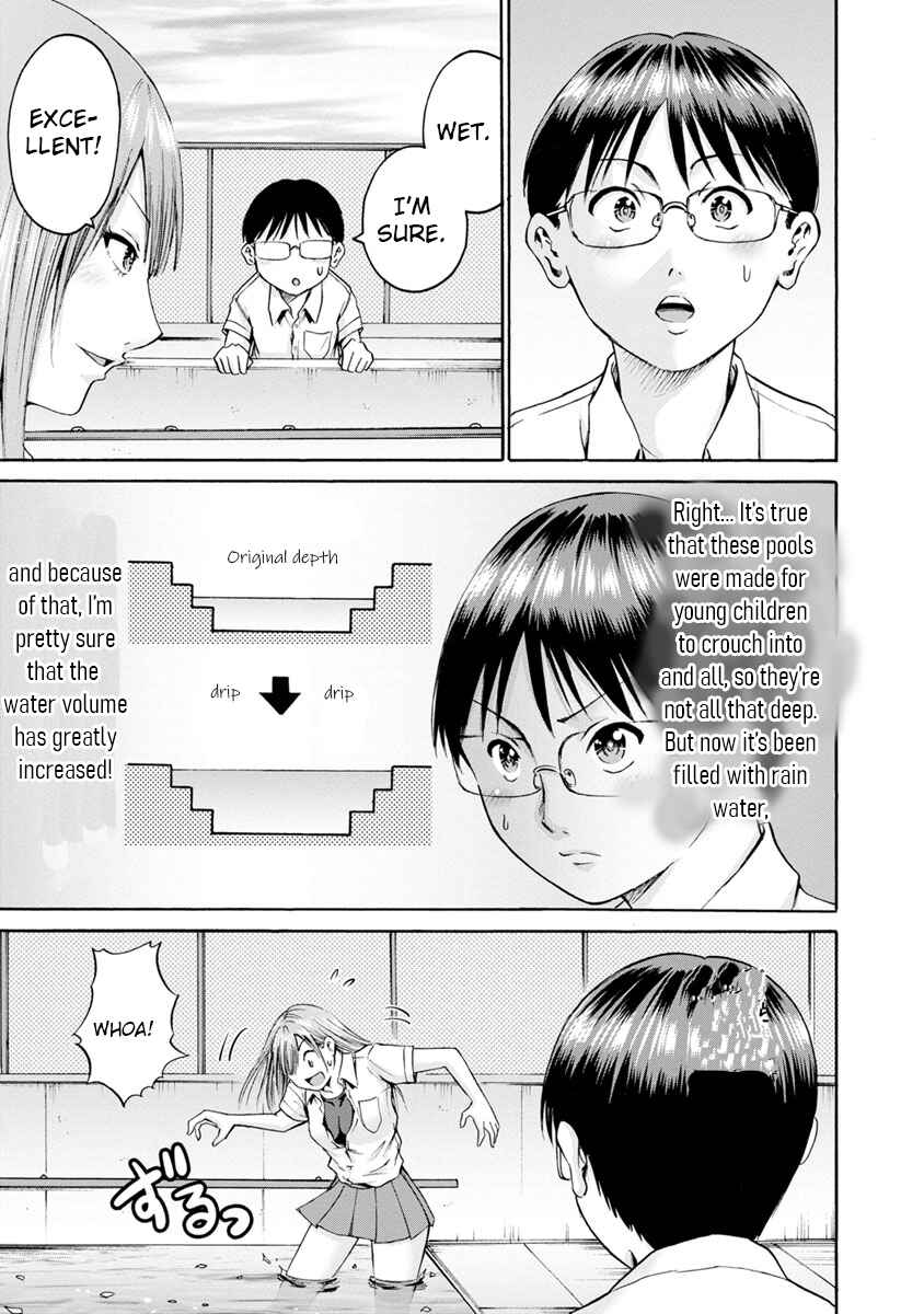 Waza to Miseteru Kamoi-san? Chapter 7 - Page 17