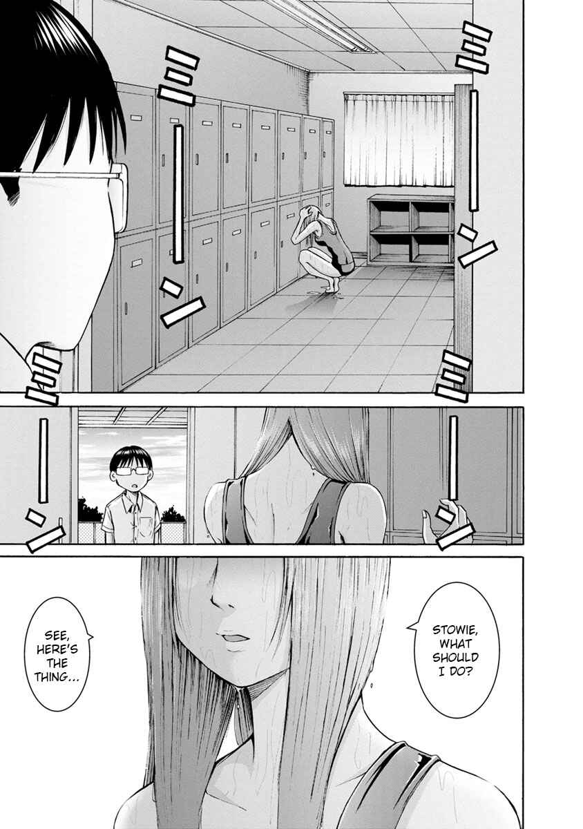 Waza to Miseteru Kamoi-san? Chapter 7 - Page 25