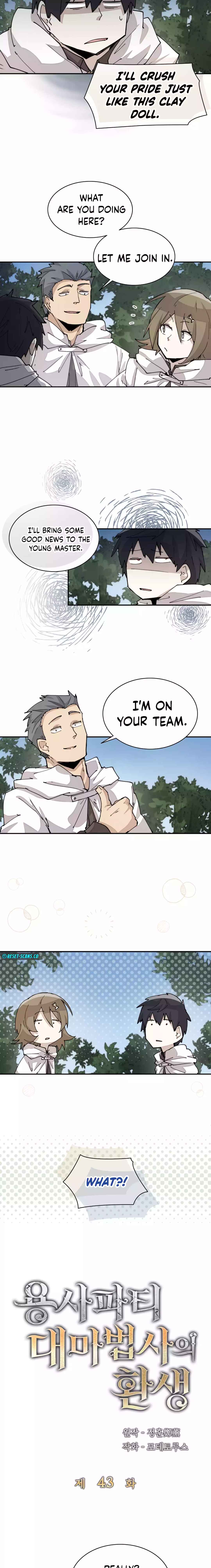 Reincarnation of the Hero Party's Grand Mage Chapter 43 - Page 5