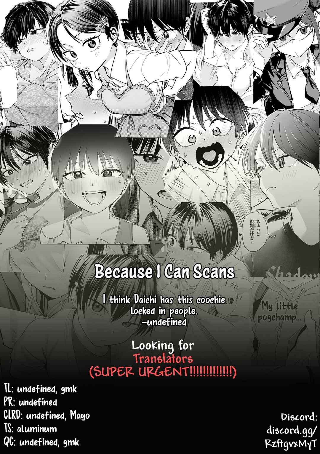 Boyish Kanojo ga Kawaisugiru Chapter 33 - Page 12