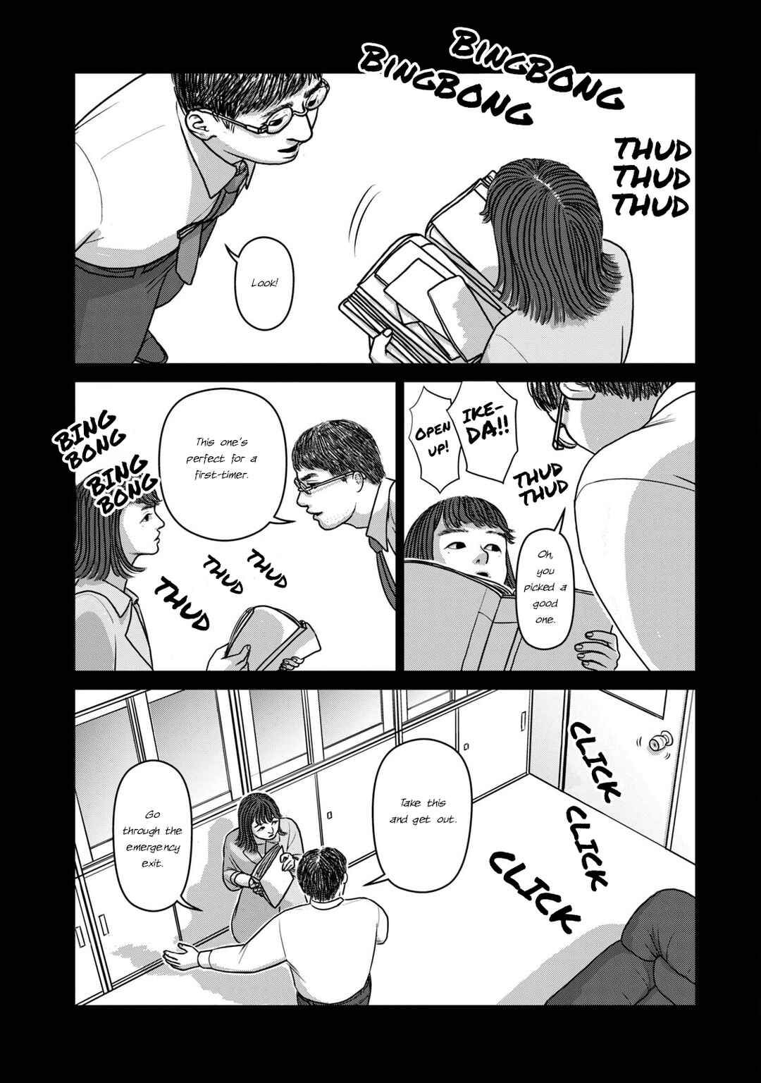 Oddspin Chapter 1 - Page 18