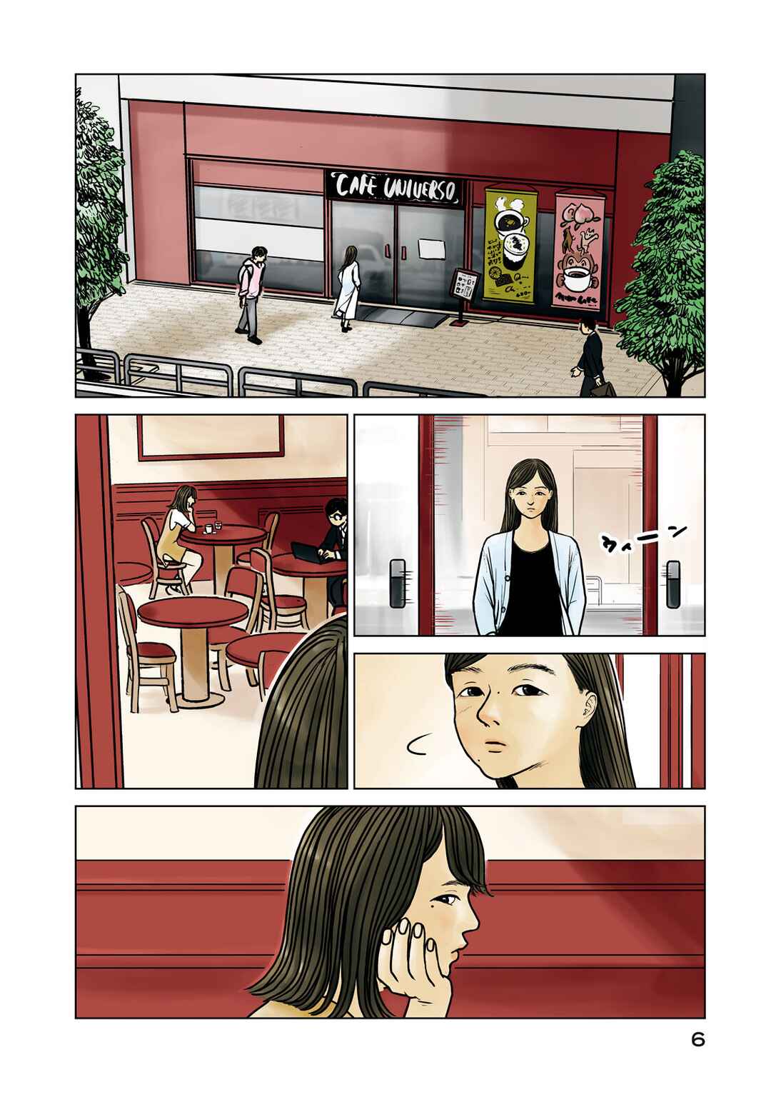 Oddspin Chapter 1 - Page 4
