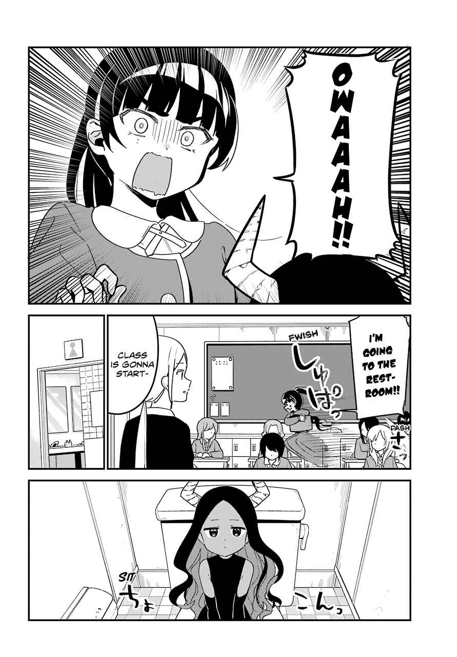 Jahy-sama wa Kujikenai! Chapter 58 - Page 4