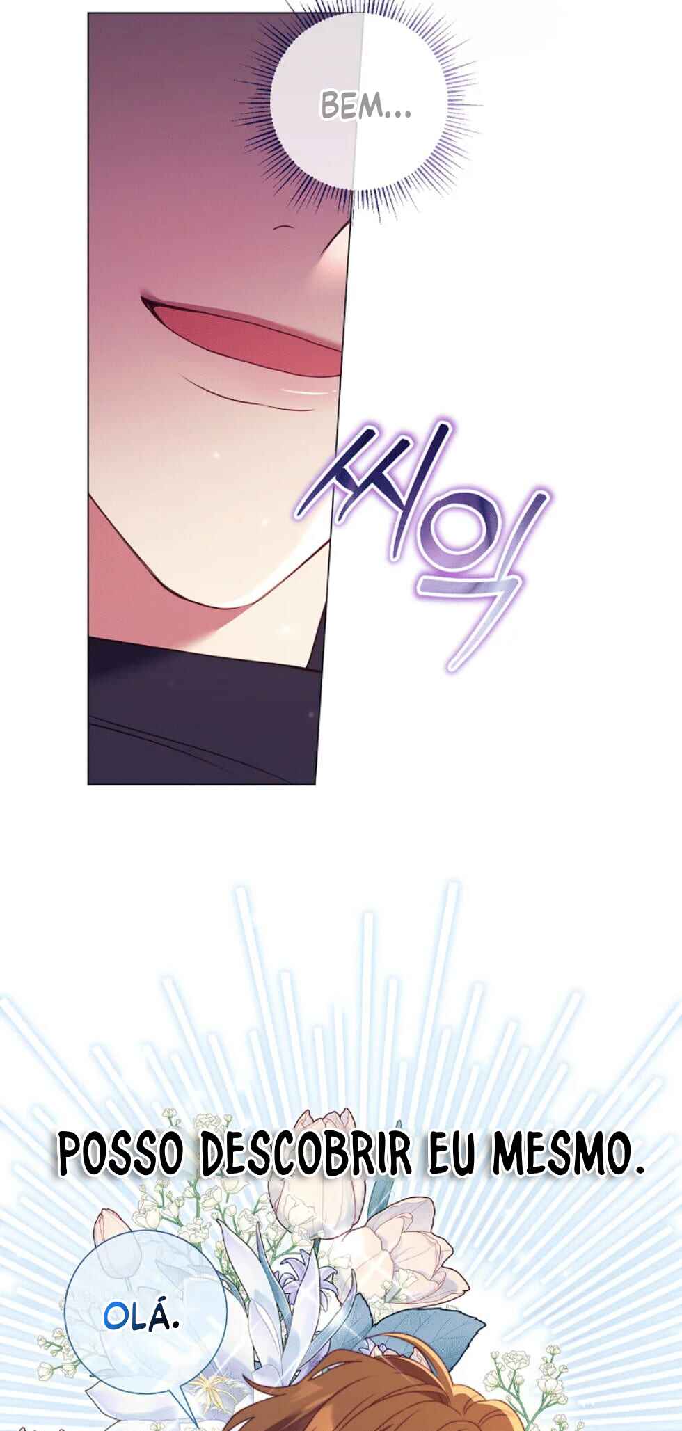 Divorcing the Emperor Chapter 9 - Page 37