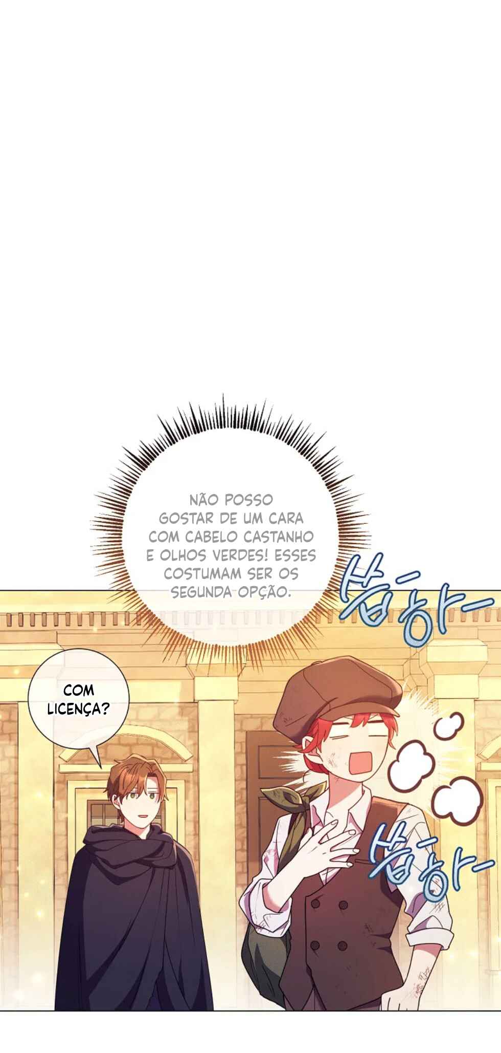 Divorcing the Emperor Chapter 9 - Page 44