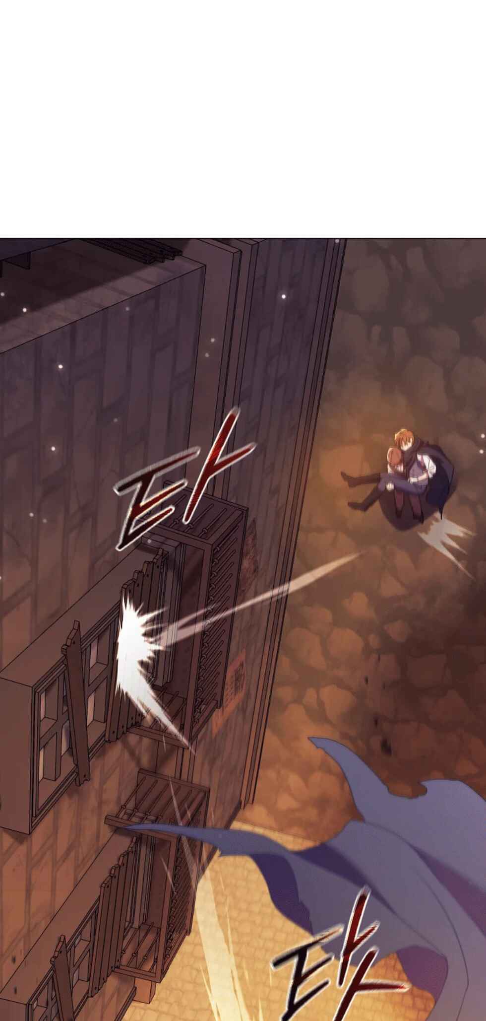 Divorcing the Emperor Chapter 9 - Page 67