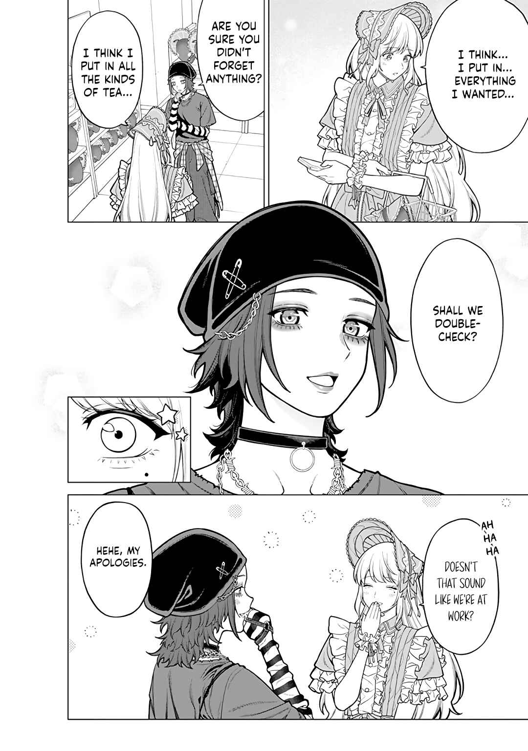 Kaisha to Shiseikatsu: On to Off Chapter 17 - Page 12