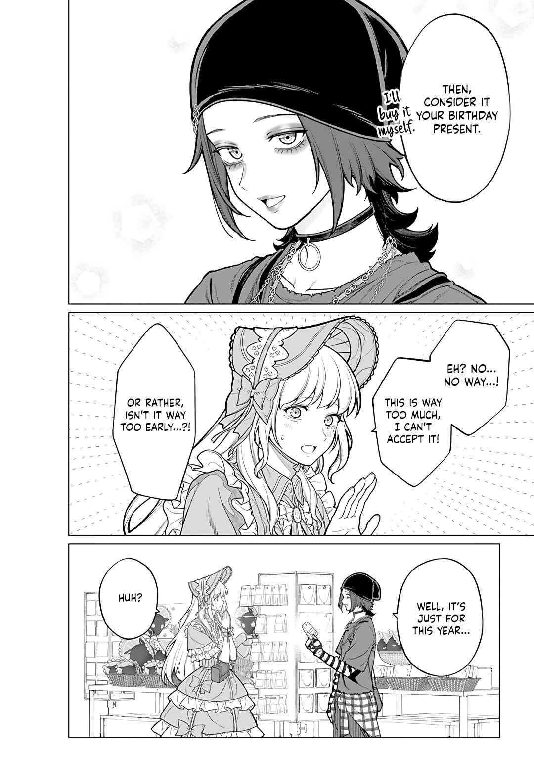 Kaisha to Shiseikatsu: On to Off Chapter 17 - Page 14
