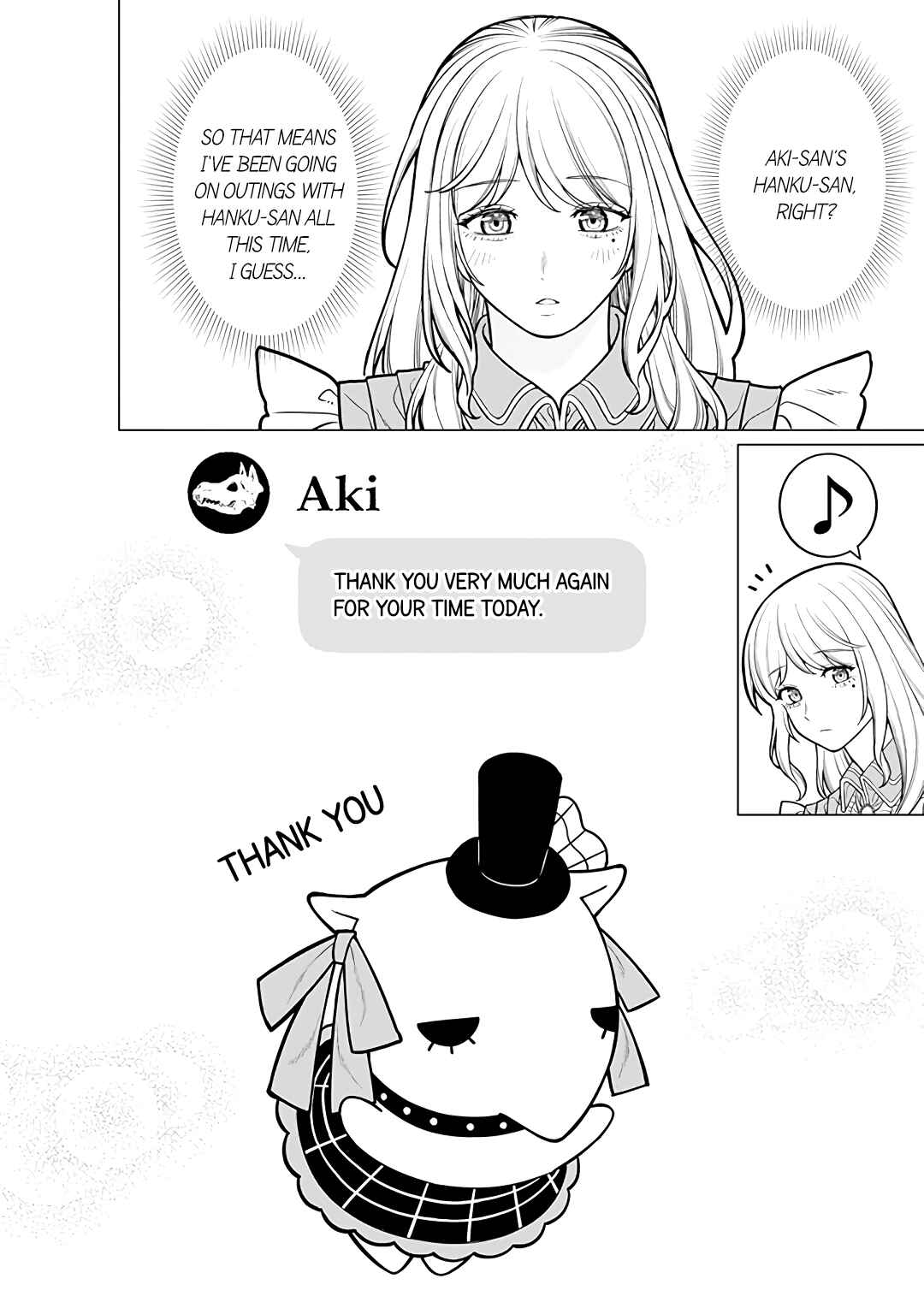 Kaisha to Shiseikatsu: On to Off Chapter 17 - Page 18