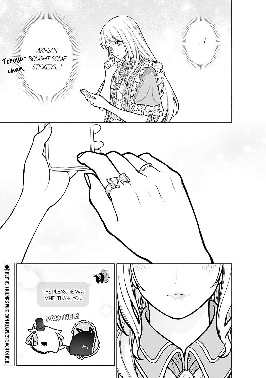 Kaisha to Shiseikatsu: On to Off Chapter 17 - Page 19