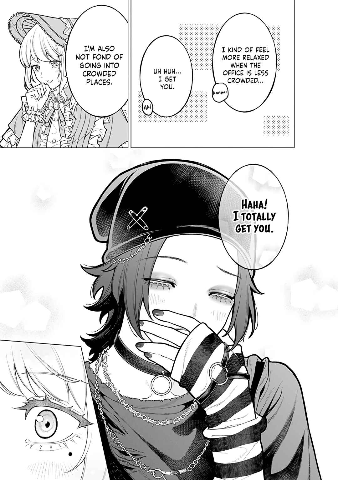 Kaisha to Shiseikatsu: On to Off Chapter 17 - Page 3