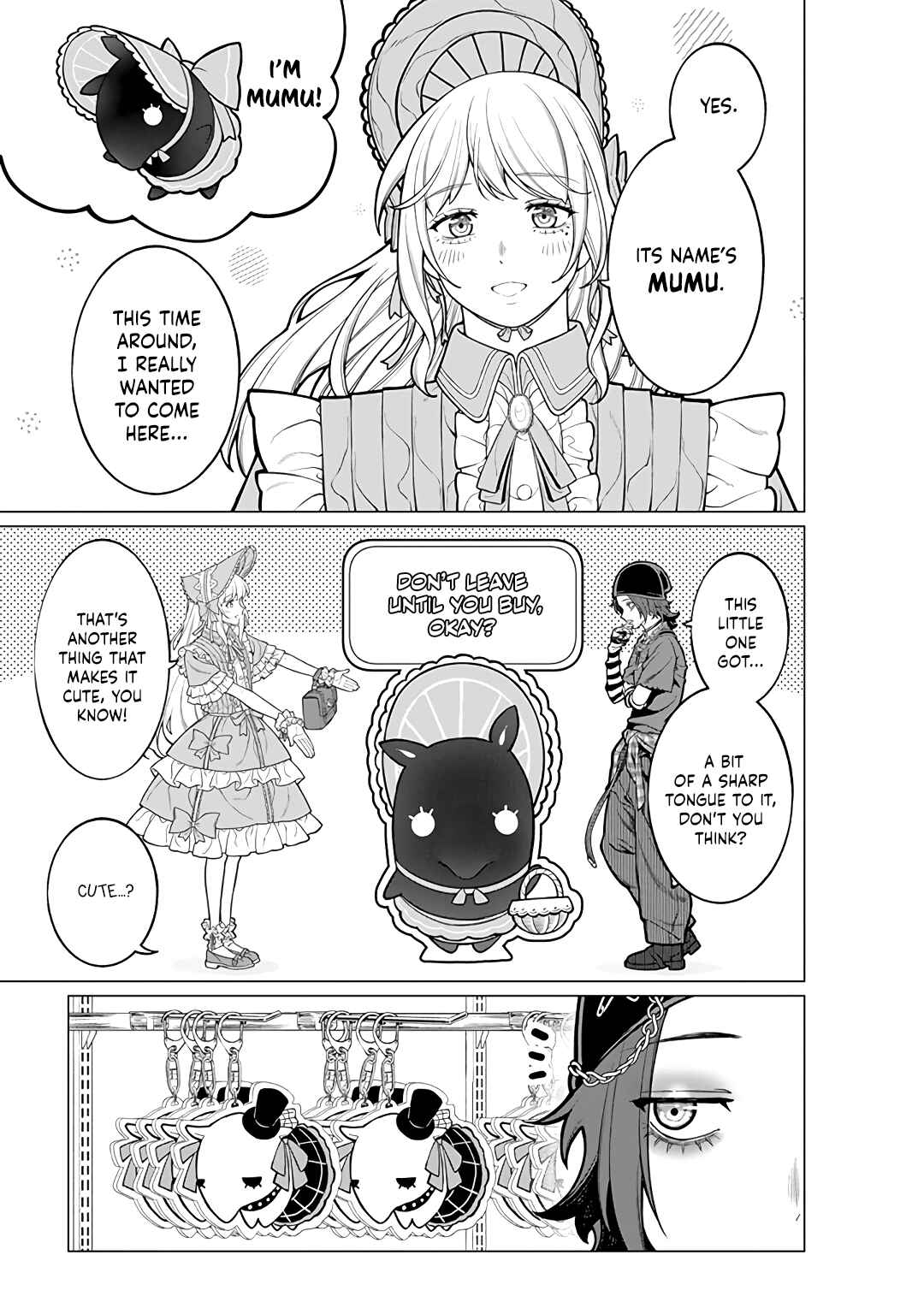 Kaisha to Shiseikatsu: On to Off Chapter 17 - Page 7