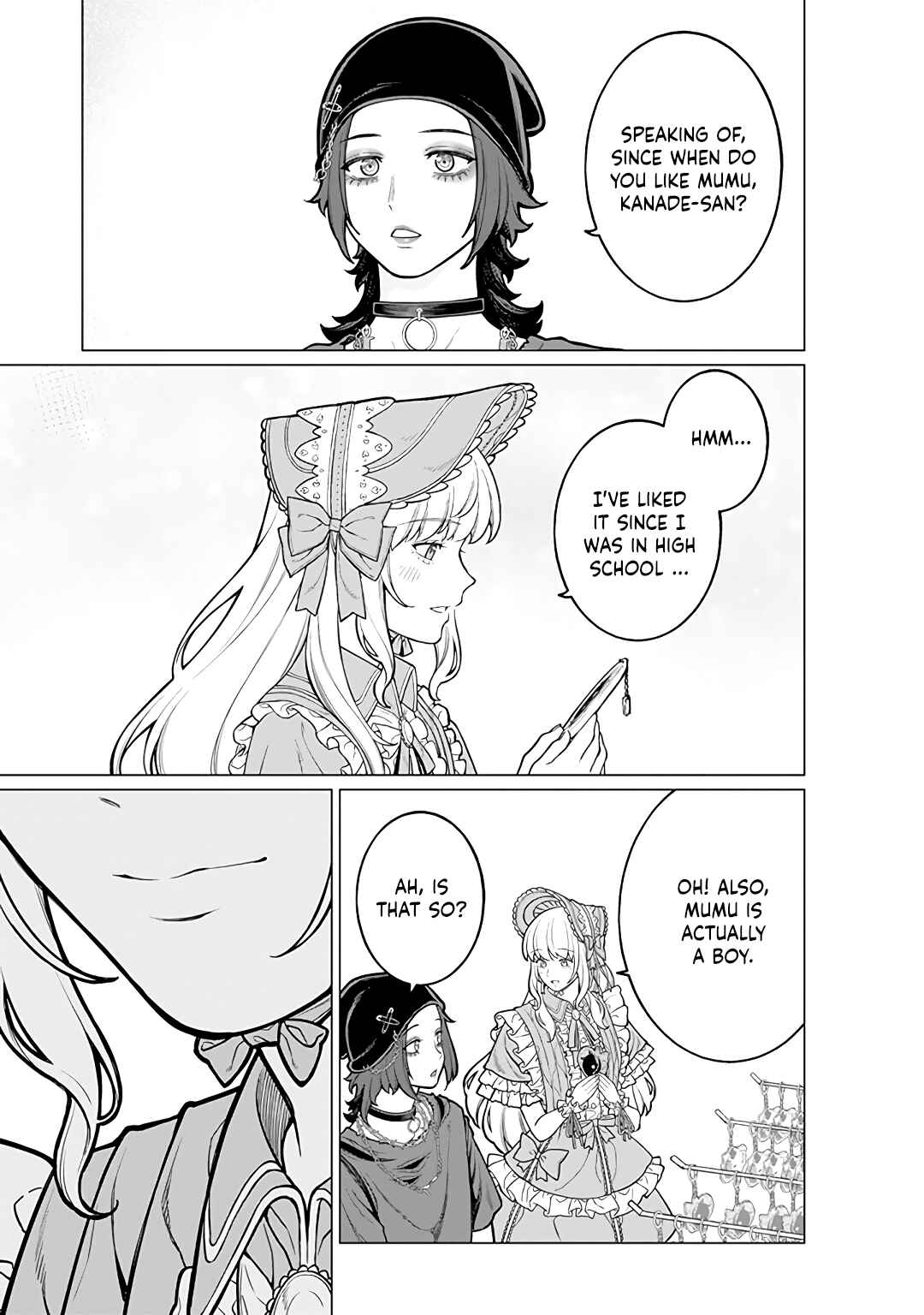 Kaisha to Shiseikatsu: On to Off Chapter 17 - Page 9