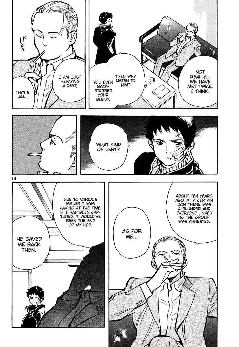 Kurosagi: The Black Swindler Chapter 107 - Page 14