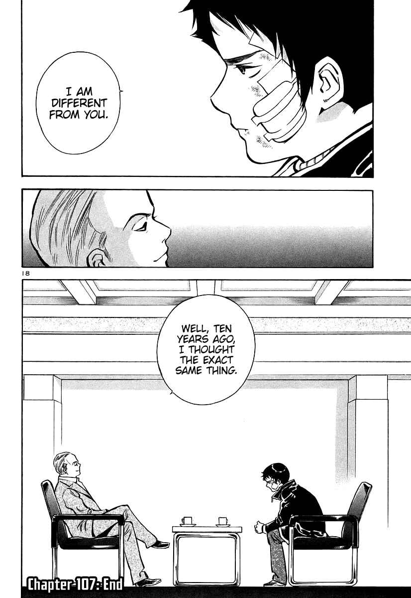 Kurosagi: The Black Swindler Chapter 107 - Page 18
