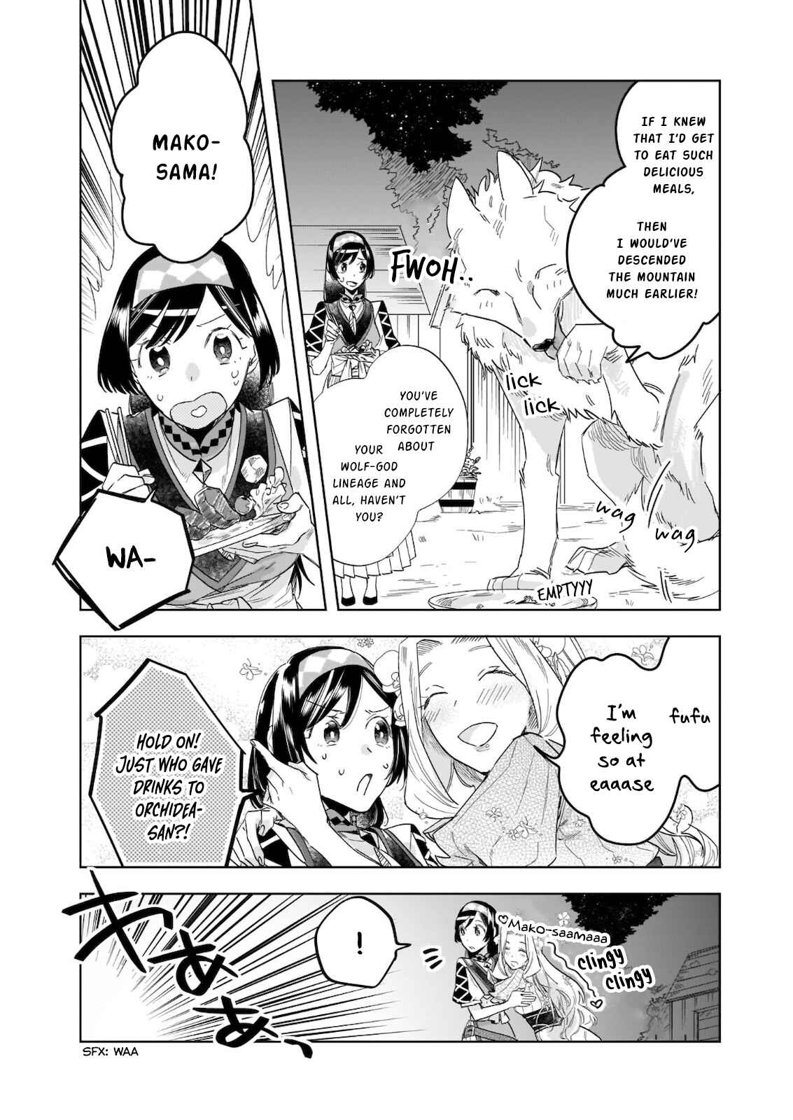 Moto Home Center Tenin no Isekai Seikatsu ~Shougou "DIY Master" "Green Master" "Pet Master" wo Kushishite Isekai wo Kimamani Ikimasu~ Chapter 8 - Page 11