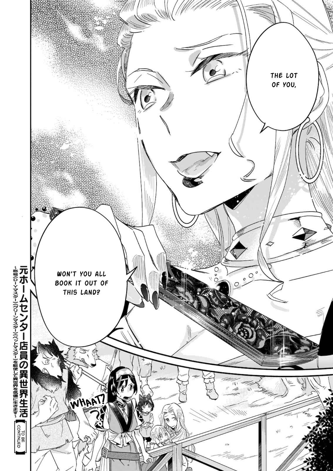 Moto Home Center Tenin no Isekai Seikatsu ~Shougou "DIY Master" "Green Master" "Pet Master" wo Kushishite Isekai wo Kimamani Ikimasu~ Chapter 8 - Page 24