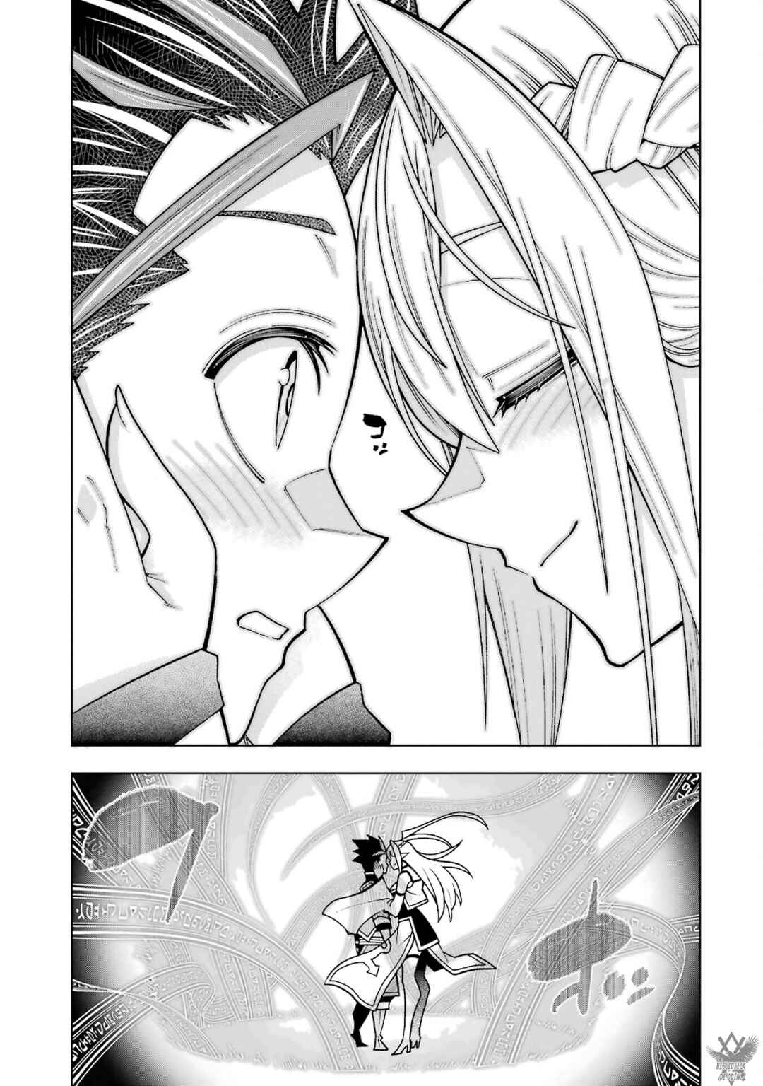 Man-nen F-Rank "Tsuuyaku" Sukiru-mochi Teihen Boukensha, Ishu-zoku no Saikyou Bishoujo-tachi to Party wo Kundesainou ni Kaikashi Musou suru Chapter 3 - Page 37