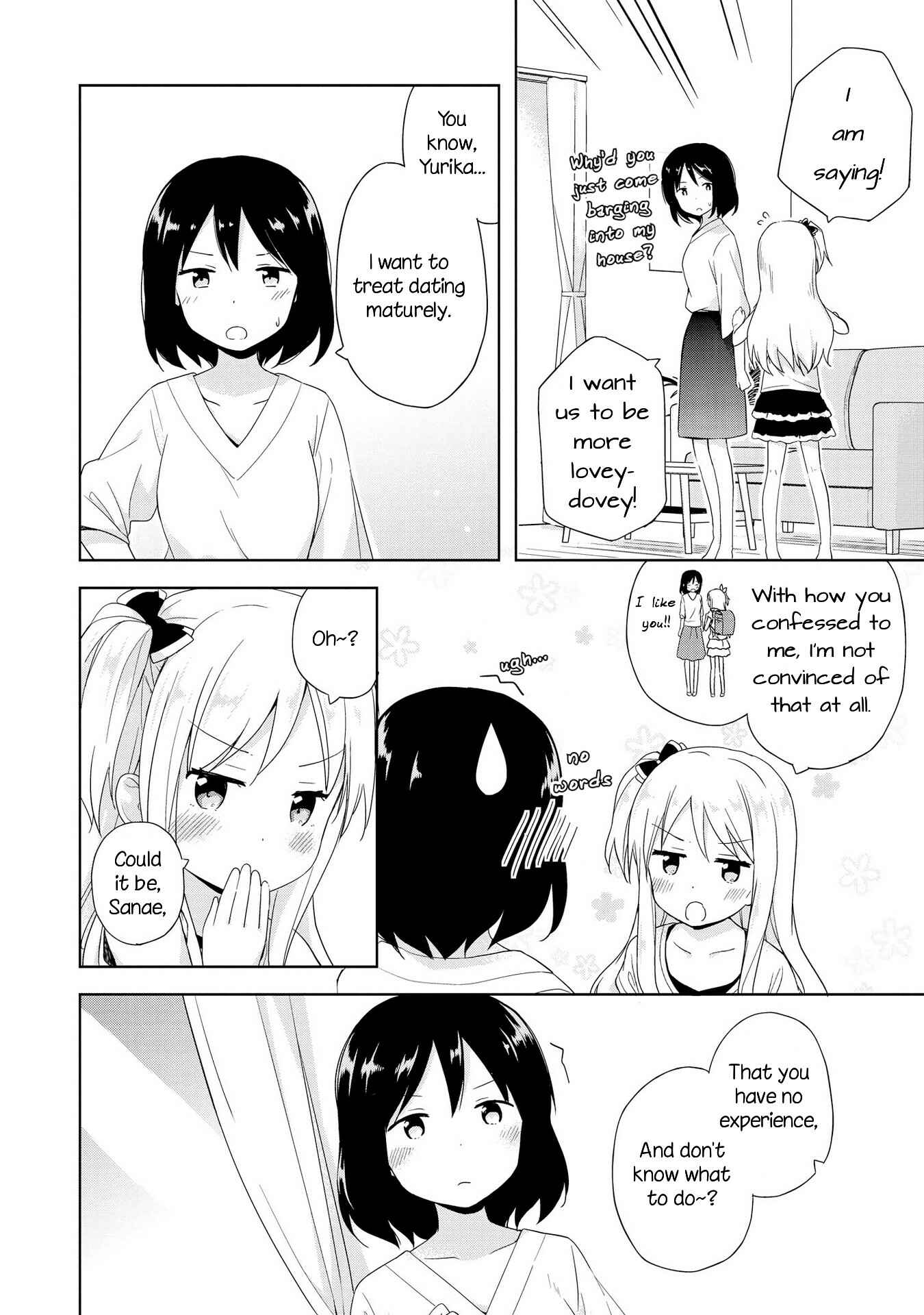 Parfait: Onee-loli Yuri Anthology Chapter 4 - Page 3