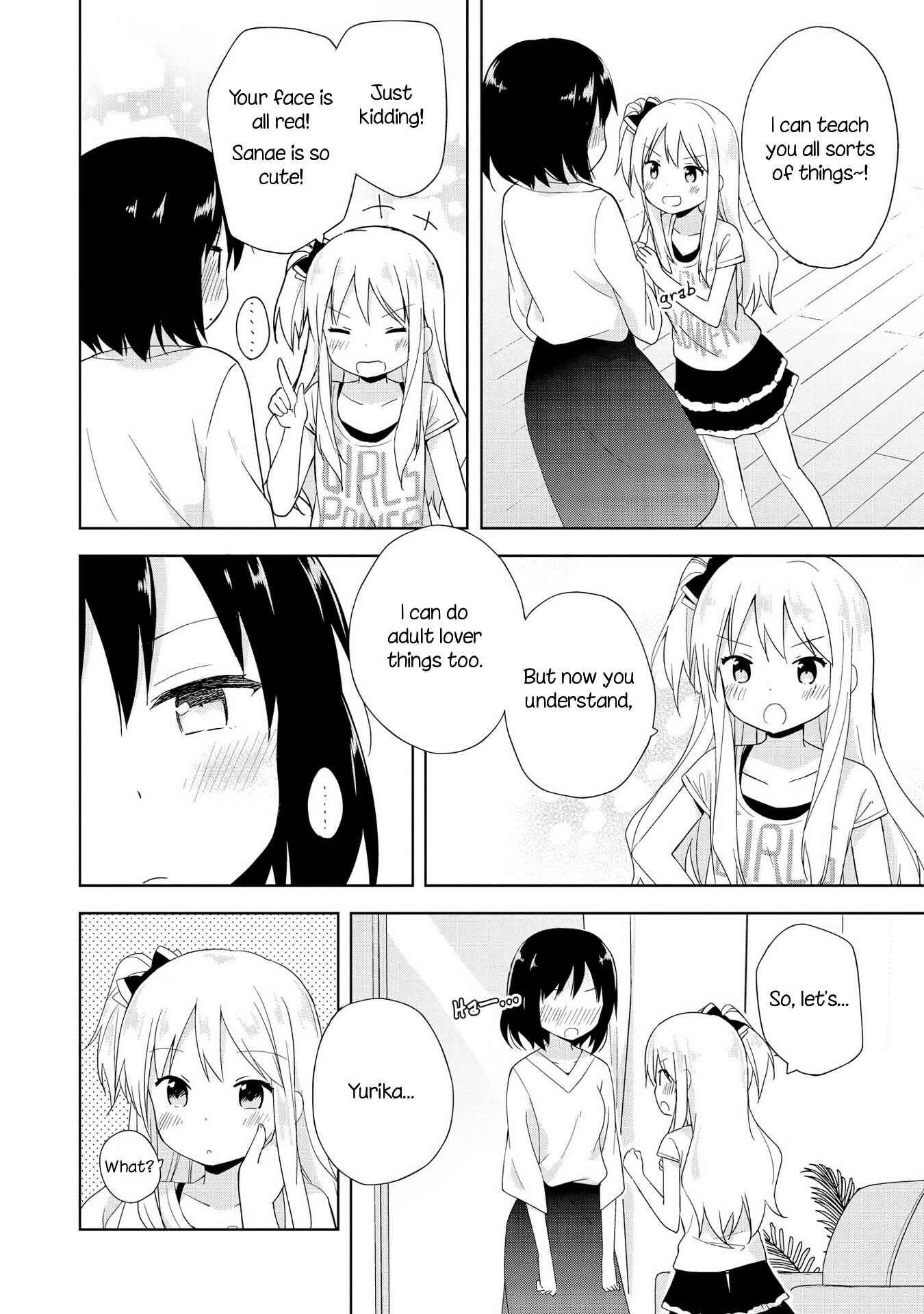 Parfait: Onee-loli Yuri Anthology Chapter 4 - Page 7