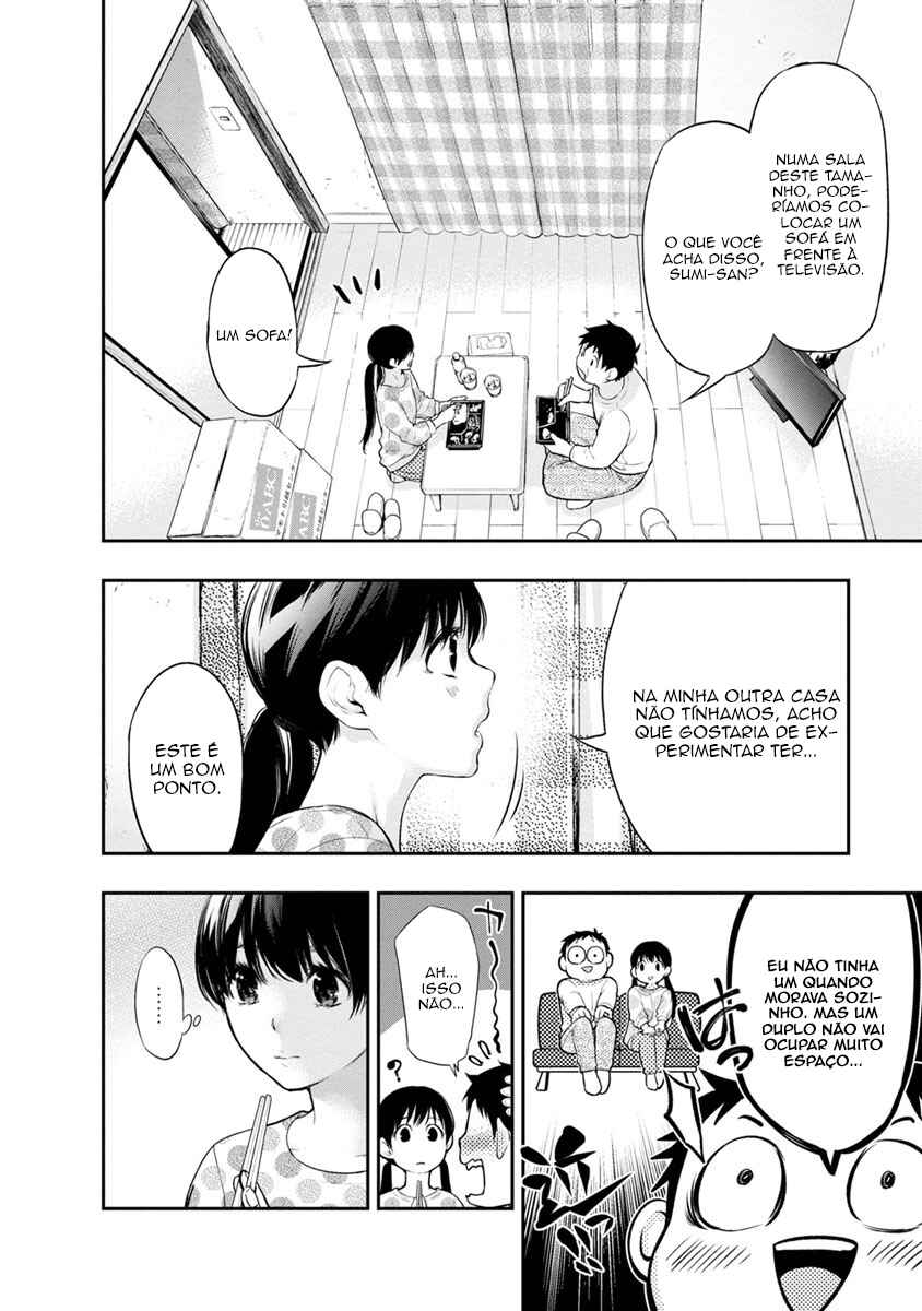 Itonami Itonamezu Chapter 5 - Page 11