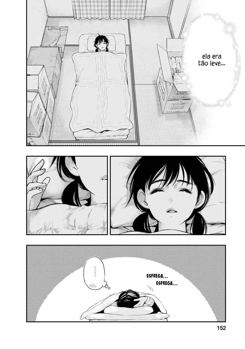 Itonami Itonamezu Chapter 5 - Page 21