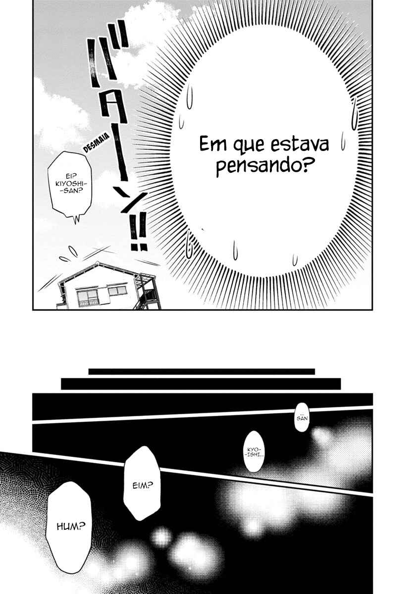 Itonami Itonamezu Chapter 5 - Page 6