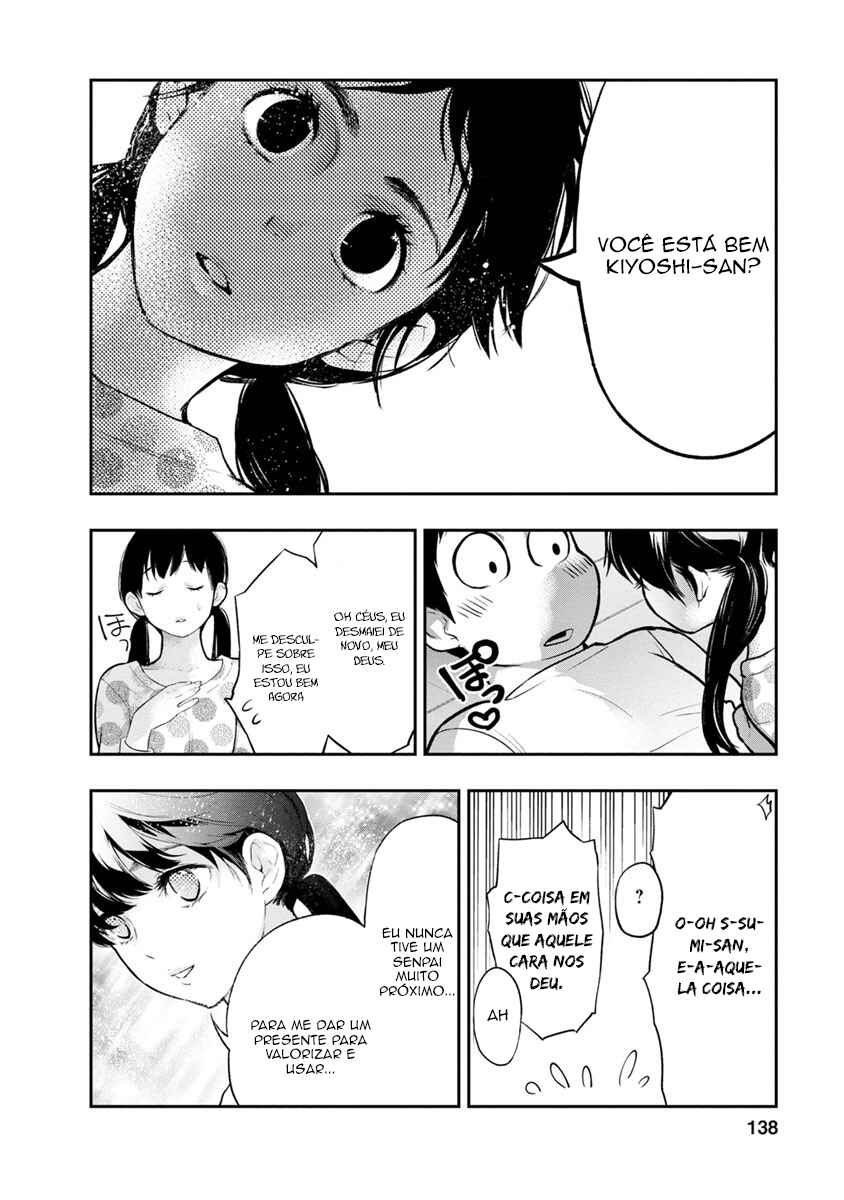Itonami Itonamezu Chapter 5 - Page 7